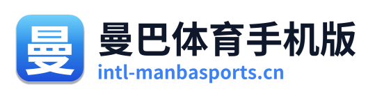 曼巴体育手机版 Logo